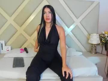 katia_scot — Lovense Lush on - Interactive Toy that vibrates with your Tips - Goal: CONTROL LOVENSE 10MIN  Special patterns 25/69/100/222/444 [300 tokens left] #lovense #squirt #slave #bdsm #anal