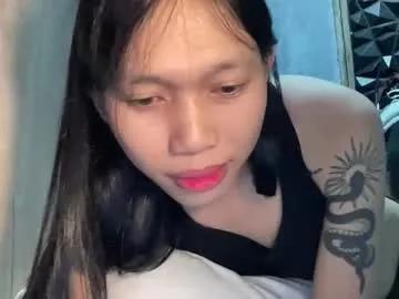 kc_slutmoree — SINGLE N LIVIN ALONE. LET'S LOVE !!! #lovense #pinay #asian #daddysgirl #hairy