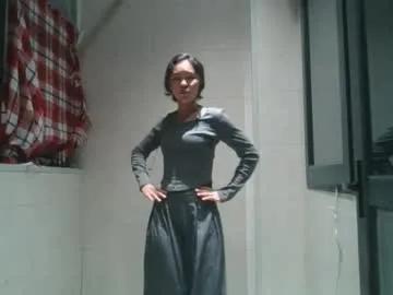 kerstinscotto — change my pants for a skirt #18 #new #teen #young #shy [49 tokens remaining]