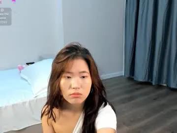 kim_sua —  Full naked play with myself  [373 tokens left]  Let's fun      #asian #lovense #18 #bigass #teen