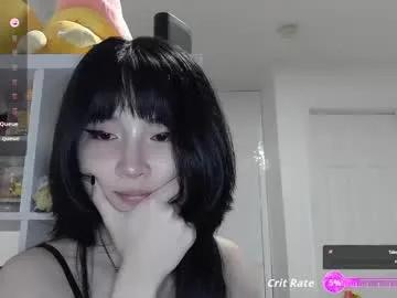kitty_krush — Five Nights At Kitty's! - Goal: Good Girl Kitty~ [672 tokens left] #new #asian #skinny #lovense #chatting