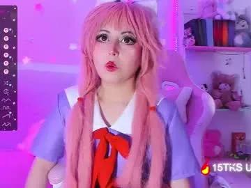 Avatar of kitty_parker