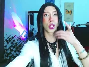 Avatar of kitty_vaal