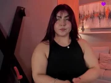 Freechat lanna_wilson on Chaturbate