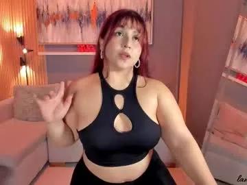 Freechat lanna_wilson on Chaturbate
