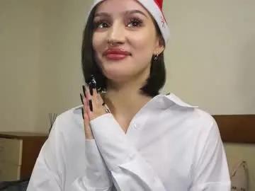 lashundamciver — I will show my tongue with saliva #new #18 #young #skinny #cute [15 tokens remaining]