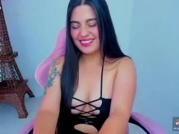 laurenth_foxy — Lovense Lush on - Interactive Toy that vibrates with your Tips #latina #curvy #smoke #bbw #slave