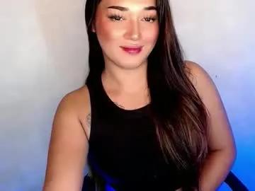 lebo_might — WELCOME HERE NO ONES CAN APPRECIATE ME HERE BECAUSE IM UGLY #pinay #asian #lovense #daddysgirl #wifematerial