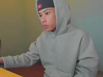 Avatar of leo_hottiesexyasian