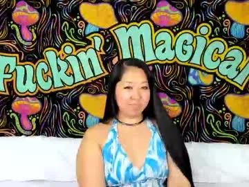 lexie_mack — Quickie cum [1163 tokens left] Super horny !!! #asian #longhair #sph #cuck #humiliation