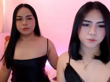 lexiecum4u — lets do gangbang show and cumshow #asian #18 #tightpussy #new #fucking [1900 tokens remaining]