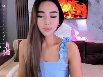 lilulilee — Heyo guys!  Let's chill together and a spend a great time Don't forget to follow and rate me - Goal: For good fucking [7927 tokens left] #anal #asian #lovense #squirt #dildo