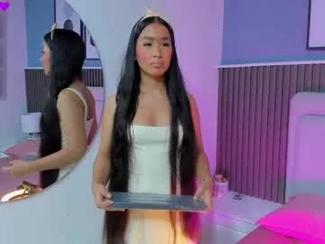 lily__star — GOAL: remove my clothes X 3 min   [0 tokens remaining] Come fuck my tight young pussy  #shy #asian #18 #daddy #smalltits