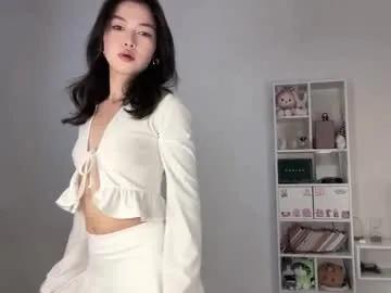 little_sunrice on Chaturbate 