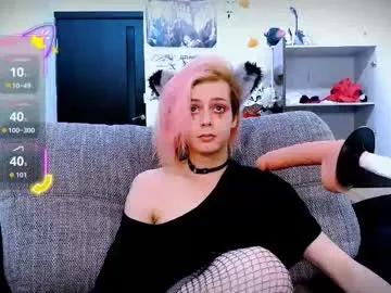Avatar of littlepinkcat