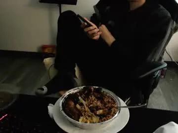 Freechat loosegoose420 on Chaturbate