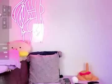 lovejuana_ — I can make all your fantasies come true  - Multi Goal: Riding dildo [444tk each Goal] #latina #dirtytalk #saliva #ass #squirt