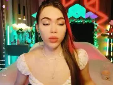 Avatar of lucifiella