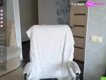 Avatar of marceline_v