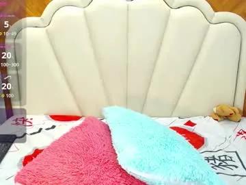 Avatar of mariahsugarrr