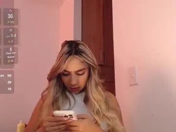 Freechat mariana_es on Chaturbate