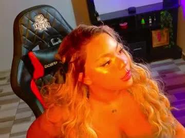 marianapradax — GOAL: Suck my dildo for u [189 tokens remaining] Hey sweetheart, I really want to play with you. Come here and PM me  #ebony #lovense #bigass #bigboobs #new