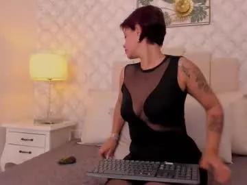 Avatar of marianasanz