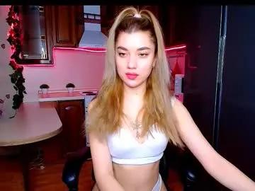 maryam_xs — Lovense: Interactive Toy that vibrates with your Tips - Goal is : off pants #asian #18 #teen #blonde #daddysgirl
