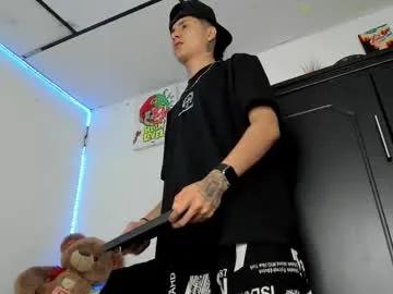 mateo_escobar — #feet #party #master #cashmaster #humiliation  [2529 tokens remaining]