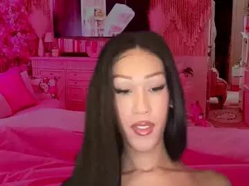 Chaturbate matrixprincess  is Freechat  matrixprincess — Matrixprincess's room #findom #moneyslave #sub #transfem #femdomination