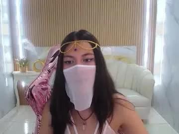 Chaturbate medusa11_s  is Freechat  medusa11_s — LETS HAVE FUN TODAY, MAKE ME MOAN SO HARD AND PUT MY PUSSY SO WET MMM #ahegao #latina #teen #smalltits #saliva