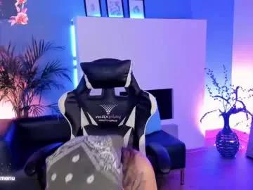 megan_inked_ — GOAL: RUB AND TASTE MY SWEET PUSSY [159 tokens remaining] SQUIRT Queen Big Ass & Inked Latina #squirt #slave #deepthroat #tattoo #erotic