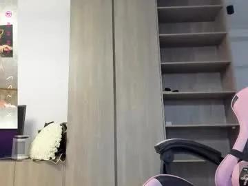 Freechat megan_ros_ on Chaturbate