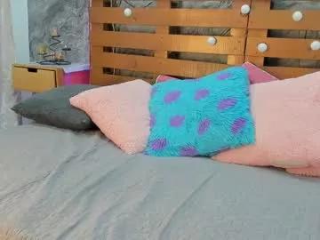 Freechat megan_rous2 on Chaturbate