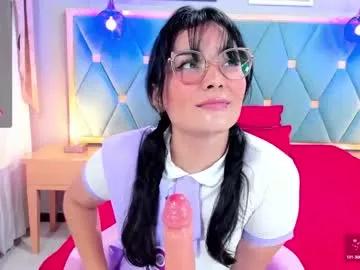 megan_texas1 from Chaturbate is Freechat
