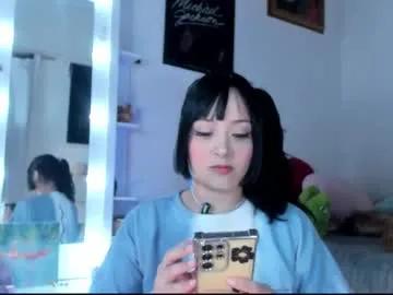 mia_starss — GOAL: deep anal whit biggest toy 400 [1000 tokens remaining] Welcome to my room! :hugsk #feet #blonde #redhead #lovense #new