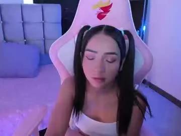 miaa_06 — Destroy my ass big dildo #anal #squirt #young #latina #feet [478 tokens remaining]