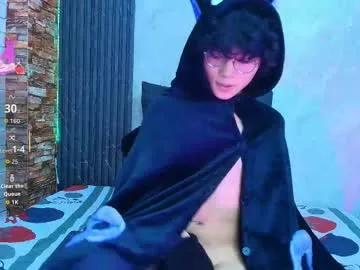 mich_marin — GOAL: doggy style and spanking [324 tokens remaining]  