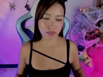 Avatar of michelle_chang