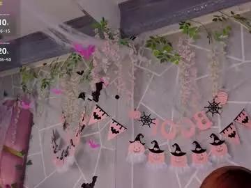 milleyjones_ — GOAL: saliva in boobs  [31 tokens remaining] *          * #teen #deepthroat #redhead #fuckmachine  #saliva