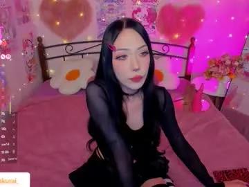 misasakurai — SQUIRT [1220 tokens left] #asian #teen #squirt #anal #fuckmachine