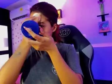 miss_akemi on Chaturbate 