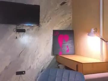 miss_bubbles on Chaturbate 