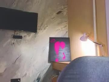 miss_bubbles on Chaturbate 