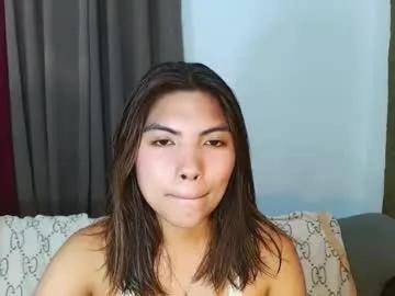 ms_irish — GET NAKED! #asian #pinay #pregnant #hairy #wifematerial [1846 tokens remaining]