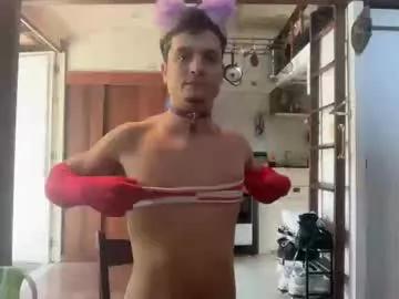 Chaturbate mydaysthrough123  is Freechat  mydaysthrough123 — #sissy in the room! Here to serve =P #submissive #anal #daddy  #mistress
