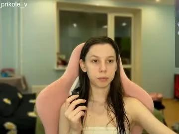 na_prikole_ — GOAL: good mood [19 tokens remaining] Hey boys, favourite pattern 120, pvt is open #lovense #cute #new #teen #smalltits
