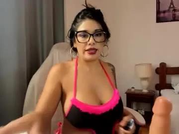 Chaturbate nalalatina  is Freechat  nalalatina — #latina #new #dance #bigboobs #bigass