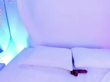 nanaosaky on Chaturbate 