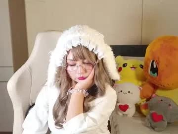 naree_masaki — GOAL: Feeling your love, thank guys [444 tokens remaining] Welcome to my room! #asian #18 #natural #young #smalltits